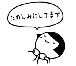 marugao(round face) sticker #10362223