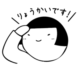 marugao(round face) sticker #10362232