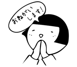 marugao(round face) sticker #10362233