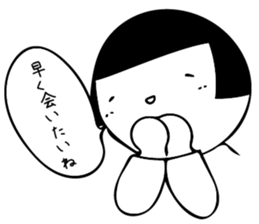 marugao(round face) sticker #10362234