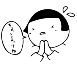 marugao(round face) sticker #10362235