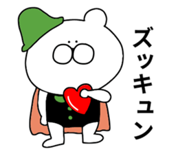 Word bear sticker #10362284