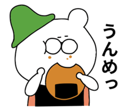 Word bear sticker #10362288