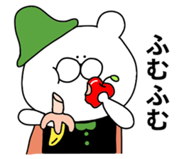 Word bear sticker #10362289