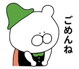 Word bear sticker #10362302