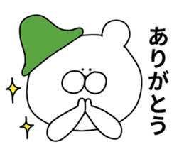 Word bear sticker #10362305