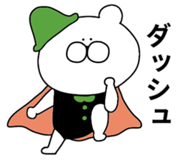 Word bear sticker #10362319