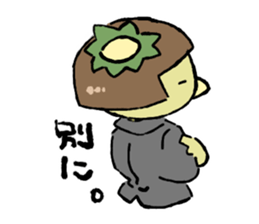 Makiko of office worker sticker #10362644