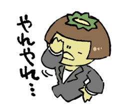 Makiko of office worker sticker #10362645