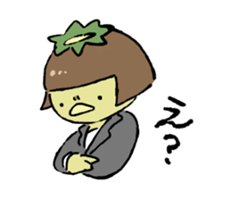 Makiko of office worker sticker #10362654