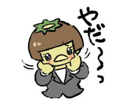 Makiko of office worker sticker #10362660