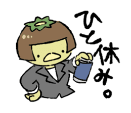 Makiko of office worker sticker #10362662