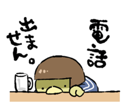 Makiko of office worker sticker #10362668