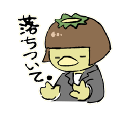 Makiko of office worker sticker #10362669