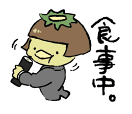 Makiko of office worker sticker #10362674