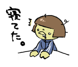 Makiko of office worker sticker #10362676
