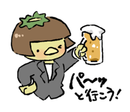 Makiko of office worker sticker #10362678