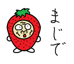 Gal father sticker #10362723