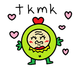 Gal father sticker #10362729