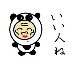 Gal father sticker #10362730