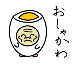 Gal father sticker #10362731