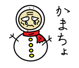 Gal father sticker #10362732