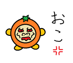 Gal father sticker #10362733