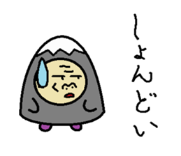 Gal father sticker #10362736