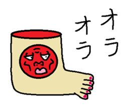 Gal father sticker #10362738