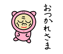 Gal father sticker #10362756