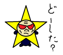 Gal father sticker #10362757