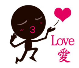 chocolate men sticker #10362961