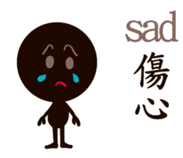 chocolate men sticker #10362964