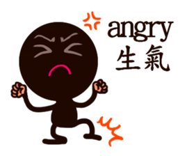 chocolate men sticker #10362965