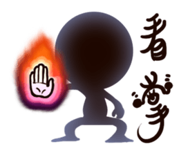 chocolate men sticker #10362980