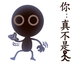 chocolate men sticker #10362993