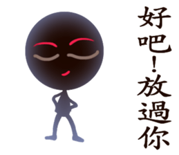 chocolate men sticker #10362997