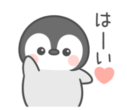Lovely penguin.. sticker #10363120