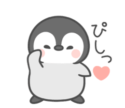 Lovely penguin.. sticker #10363122