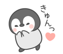 Lovely penguin.. sticker #10363127
