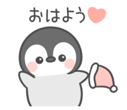 Lovely penguin.. sticker #10363128
