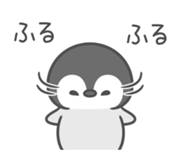 Lovely penguin.. sticker #10363134