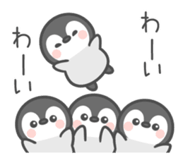 Lovely penguin.. sticker #10363149