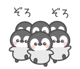 Lovely penguin.. sticker #10363151