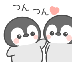 Lovely penguin.. sticker #10363153