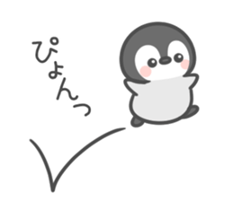 Lovely penguin.. sticker #10363159
