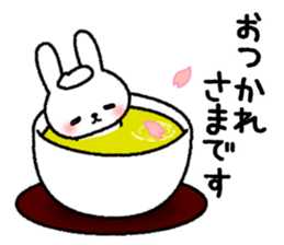Frequently used message Rabbit 4 sticker #10363203