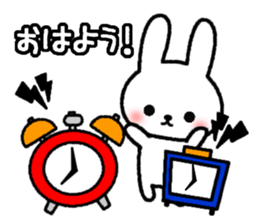 Frequently used message Rabbit 4 sticker #10363205