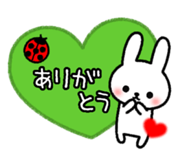 Frequently used message Rabbit 4 sticker #10363216
