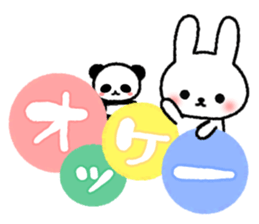 Frequently used message Rabbit 4 sticker #10363221